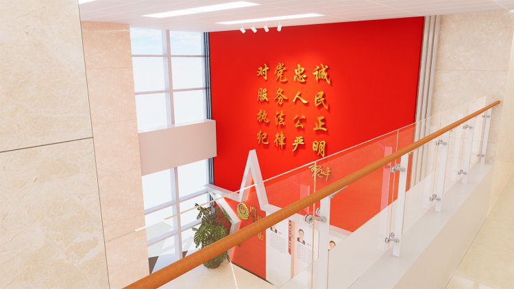 蒲江县公安局大厅文化建设