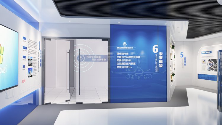 成飞威特电喷企业展厅设计