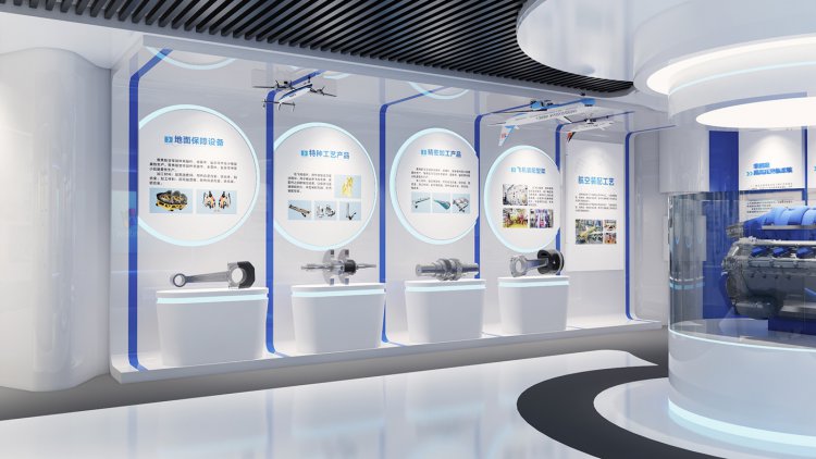 成飞威特电喷企业展厅设计
