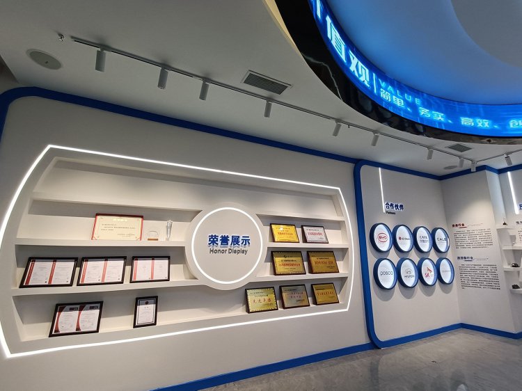 四川盛新锂业公司展厅设计施工一体化