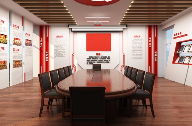 城安院党建室和员工之家设计效果图-党建室设计、员工之家设计、楼道文化设计