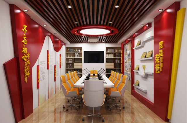 四川仁竞律师事务所党建文化设计