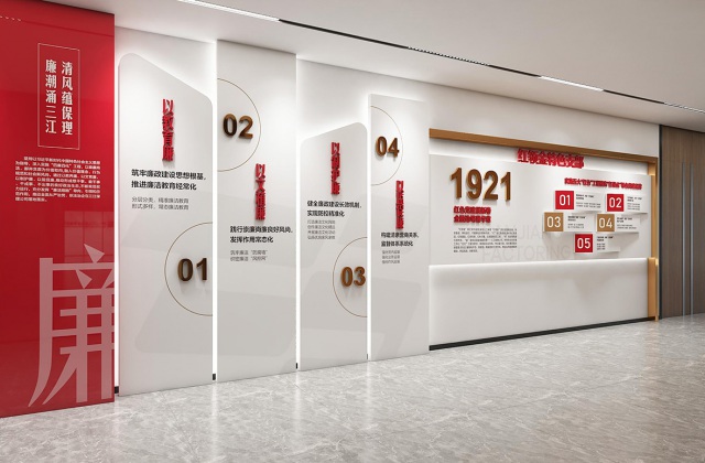 四川三江汇海商业保理有限公司
四川三江汇海商业保理有限公司文化墙设计_宜宾文化建设公司