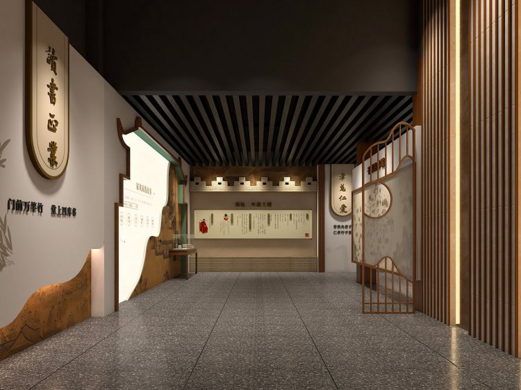 三苏家风馆(眉山修身堂家风家教馆)设计施工