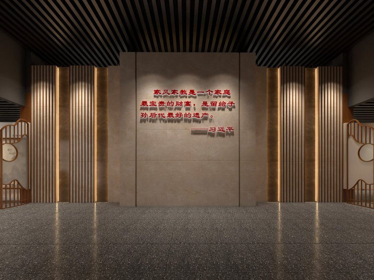 三苏家风馆(眉山修身堂家风家教馆)设计施工