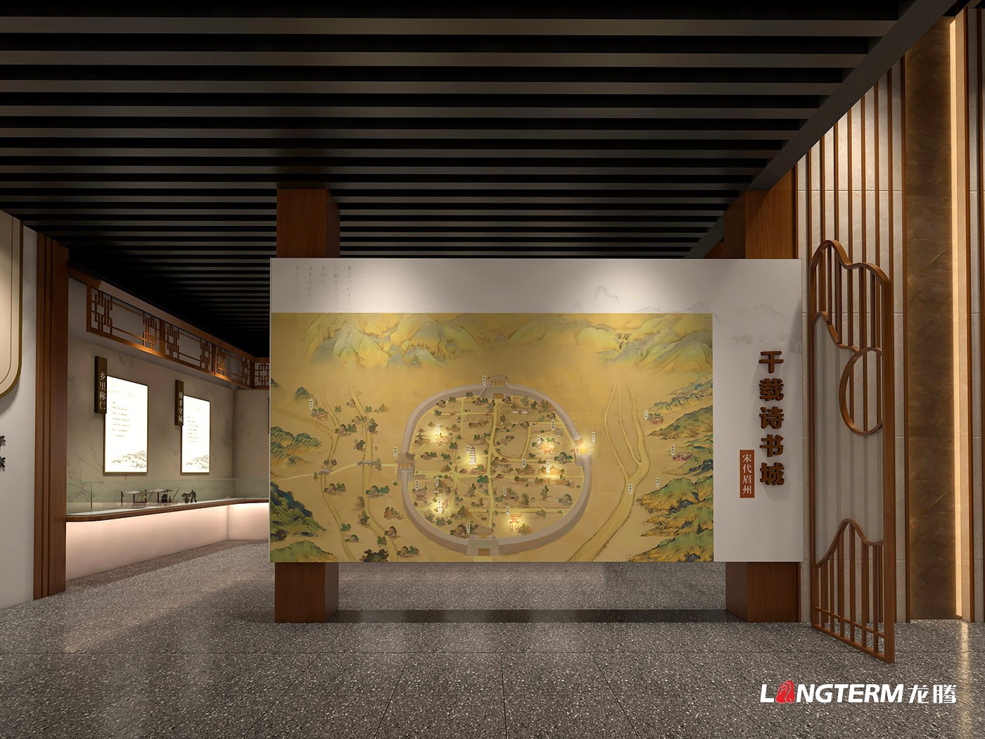 眉山修身堂家风家教馆（三苏家风馆、三苏家风家教数字展馆、三苏家风家教教育基地）设计与施工
