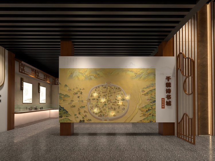 三苏家风馆(眉山修身堂家风家教馆)设计施工