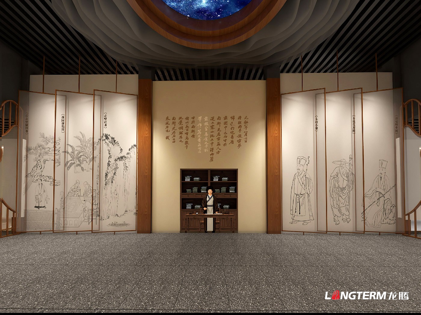 眉山修身堂家风家教馆（三苏家风馆、三苏家风家教数字展馆、三苏家风家教教育基地）设计与施工
