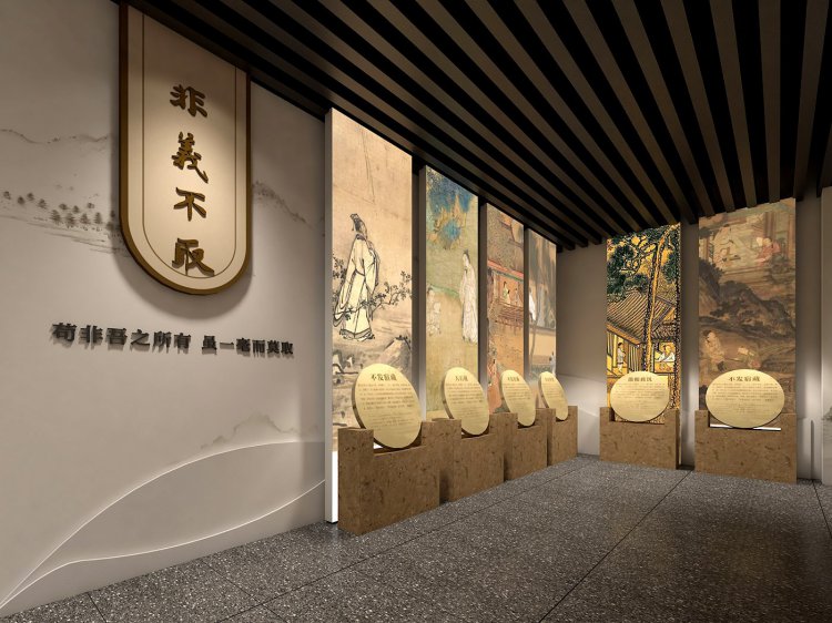 三苏家风馆(眉山修身堂家风家教馆)设计施工