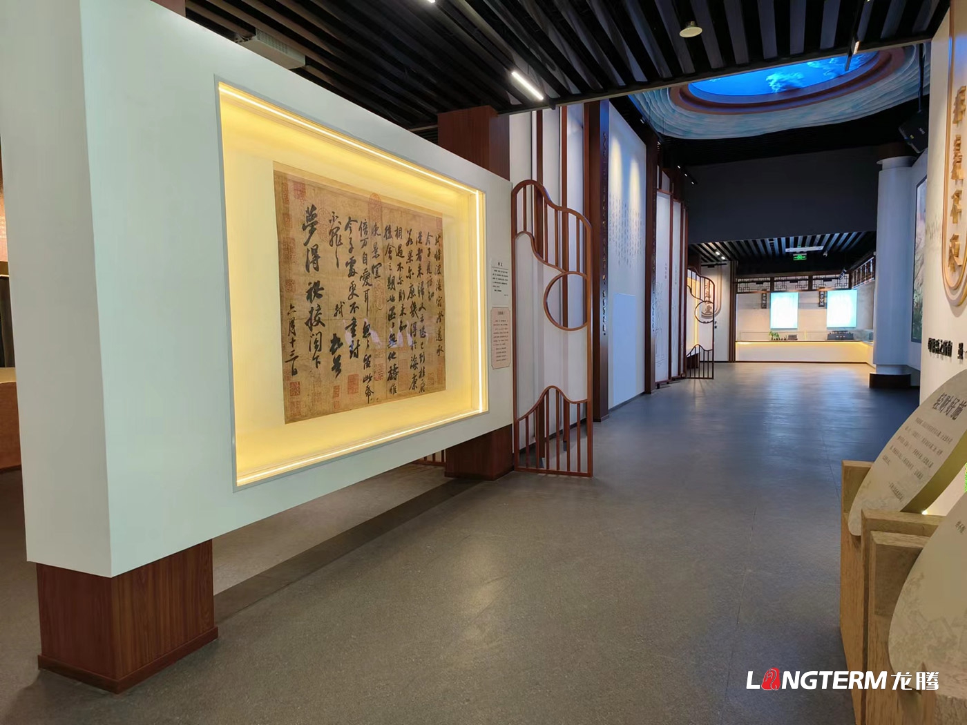 眉山修身堂家风家教馆（三苏家风馆、三苏家风家教数字展馆、三苏家风家教教育基地）设计与施工