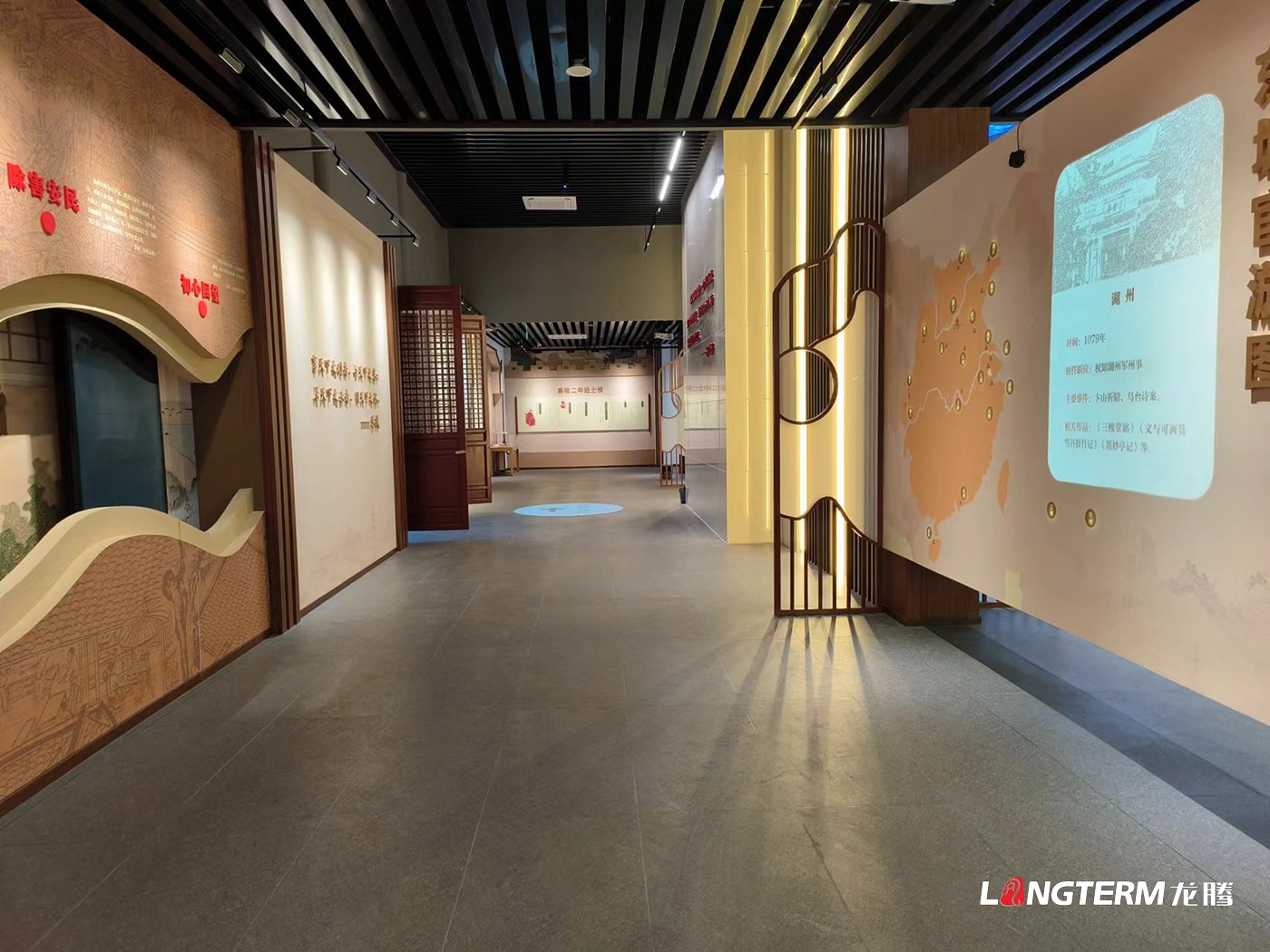 眉山修身堂家风家教馆（三苏家风馆、三苏家风家教数字展馆、三苏家风家教教育基地）设计与施工
