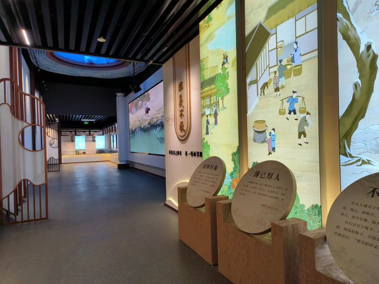 三苏家风馆(眉山修身堂家风家教馆)设计施工