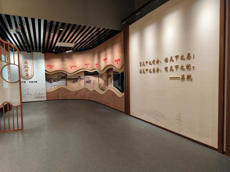 三苏家风馆(眉山修身堂家风家教馆)设计施工