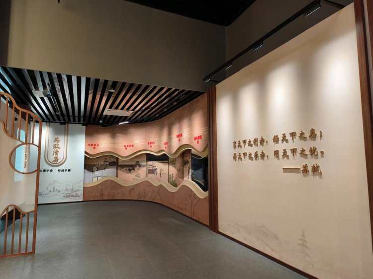 三苏家风馆(眉山修身堂家风家教馆)设计施工