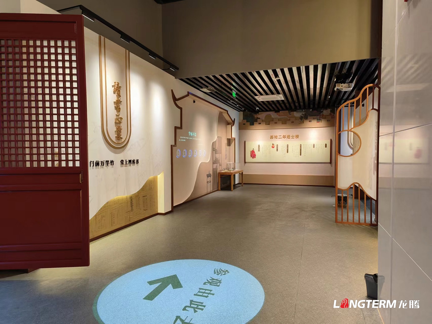 眉山修身堂家风家教馆（三苏家风馆、三苏家风家教数字展馆、三苏家风家教教育基地）设计与施工