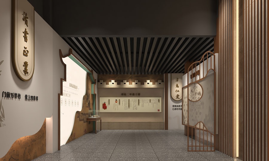 眉山市三苏家风家教数字展馆修身堂已对外开放