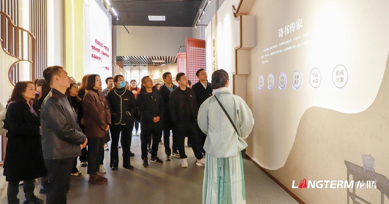 眉山市三苏家风家教数字展馆修身堂已对外开放