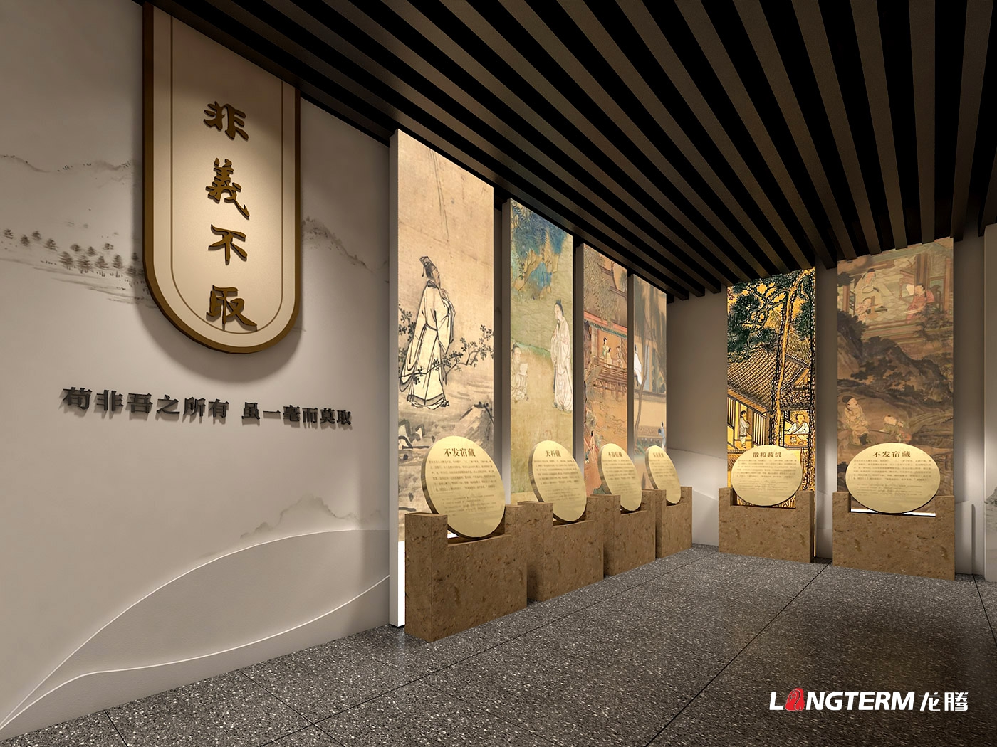 眉山市三苏家风家教数字展馆修身堂已对外开放