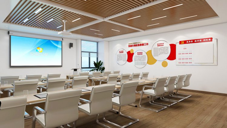 四川省应急救援总队文化建设设计方案