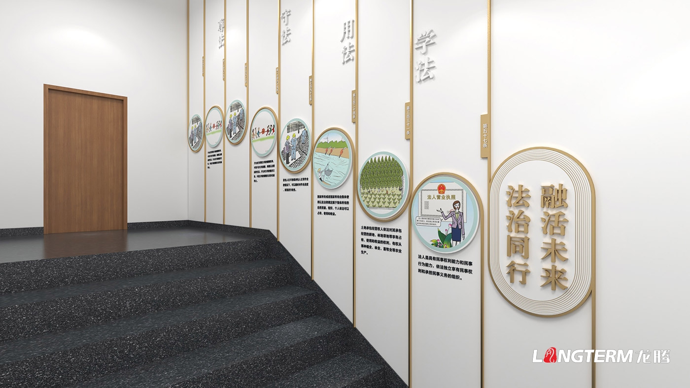 宜宾市翠屏区菜坝人民法庭文化建设设计