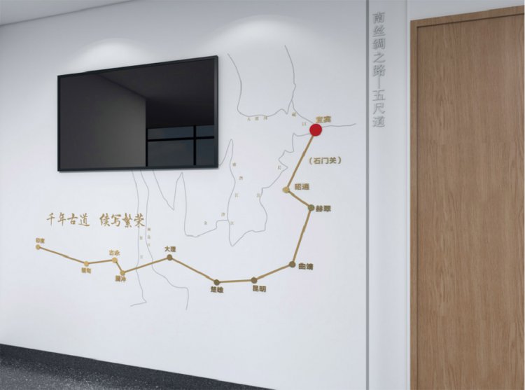 菜坝人民法庭文化建设设计