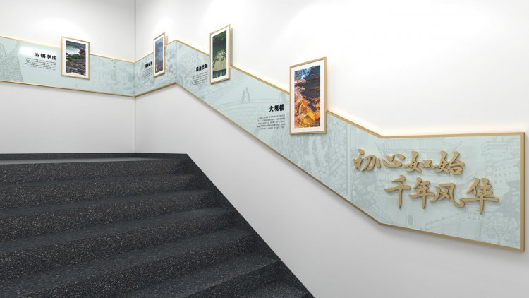 菜坝人民法庭文化建设设计