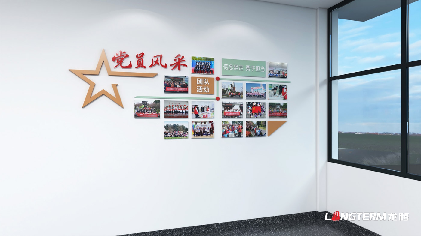 宜宾市翠屏区菜坝人民法庭文化建设设计