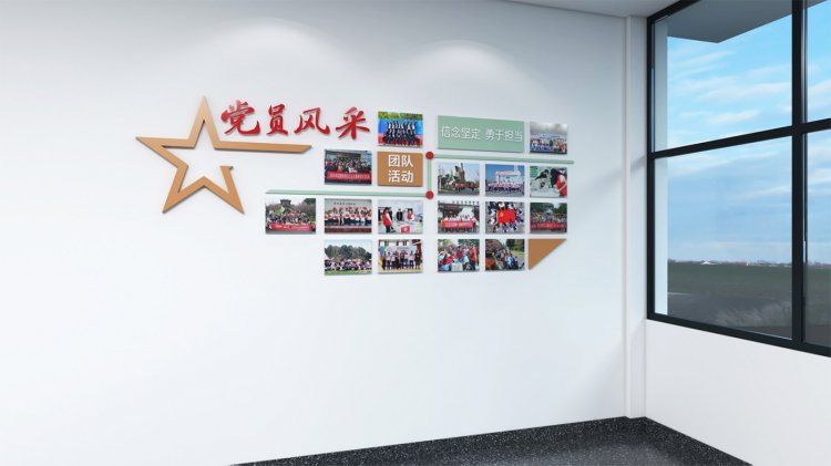 菜坝人民法庭文化建设设计