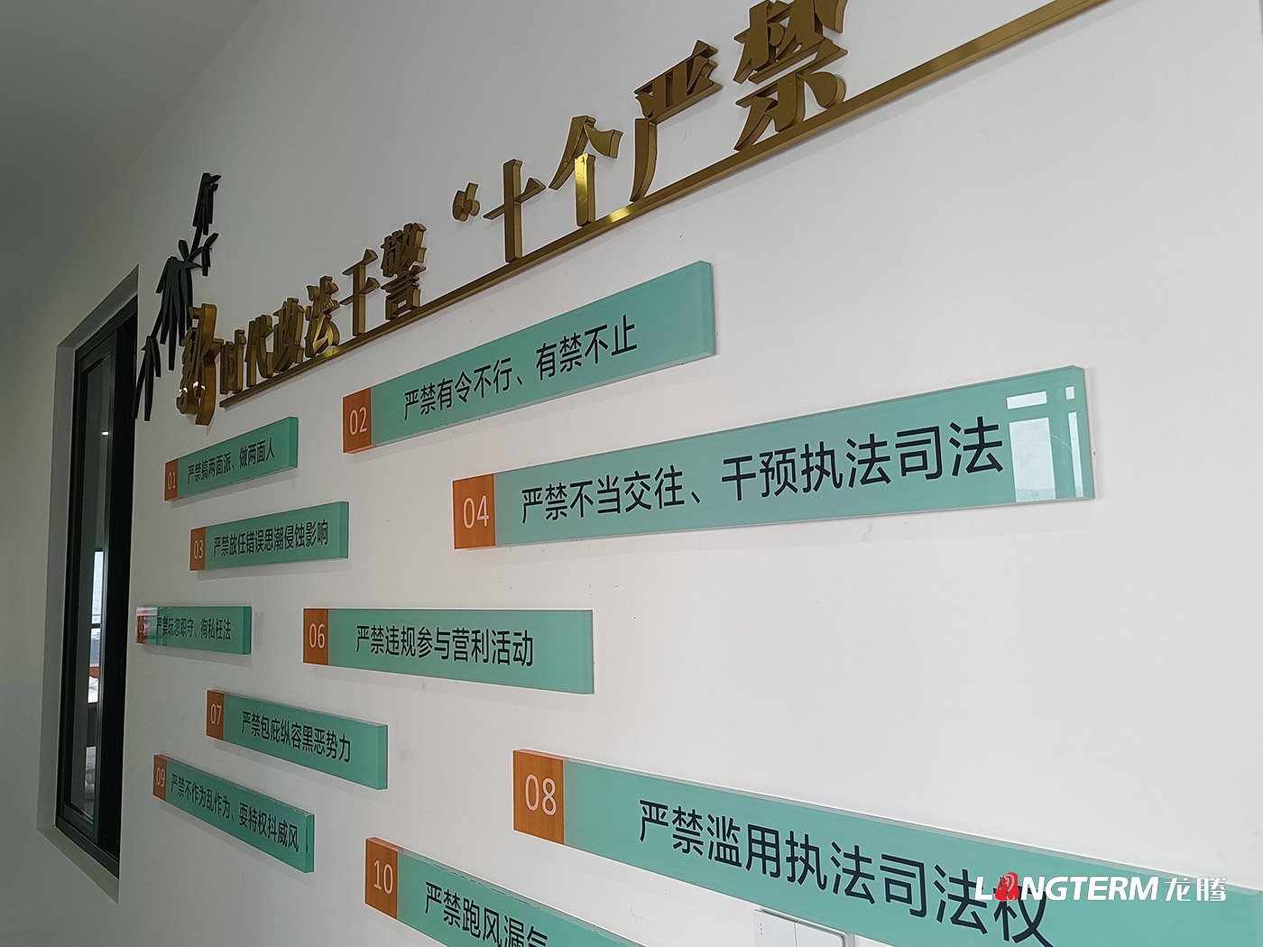 宜宾市翠屏区菜坝人民法庭文化建设设计