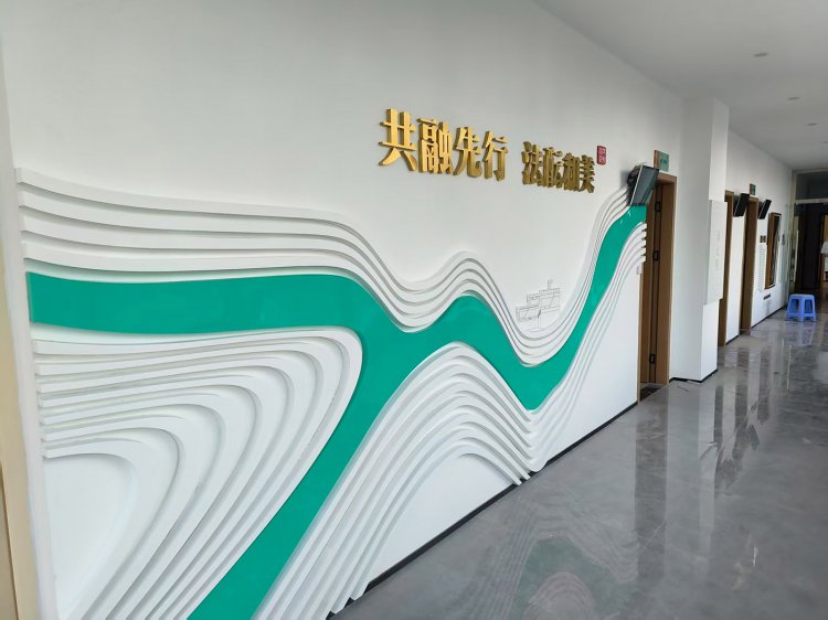 菜坝人民法庭文化建设设计