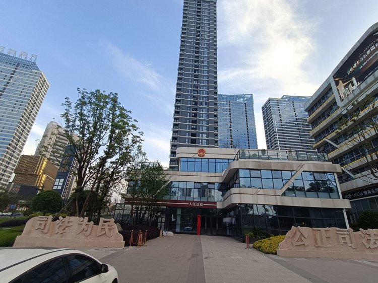 菜坝人民法庭文化建设设计