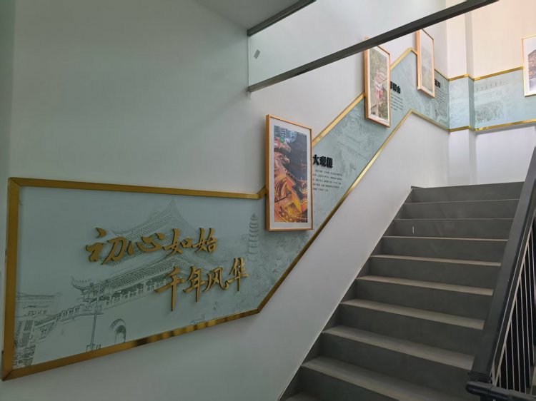 菜坝人民法庭文化建设设计