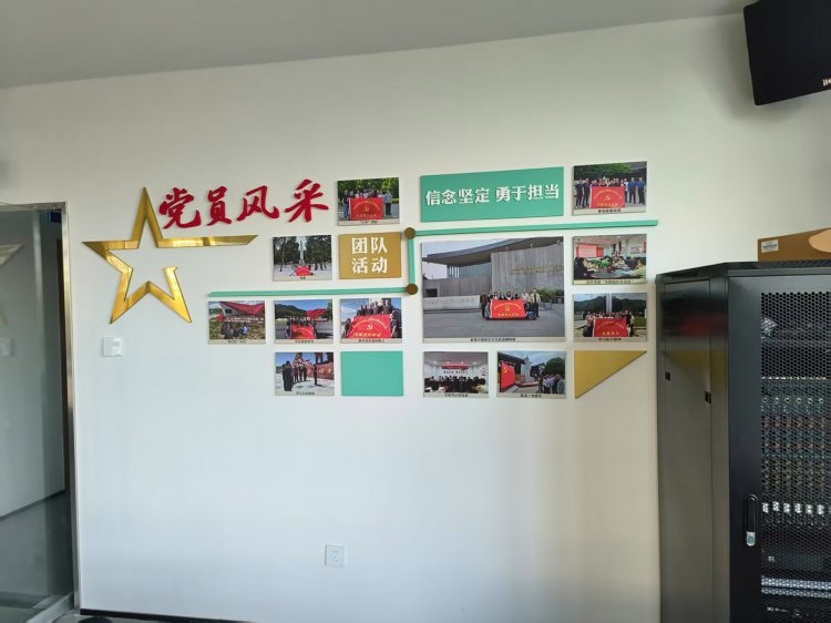 菜坝人民法庭文化建设设计