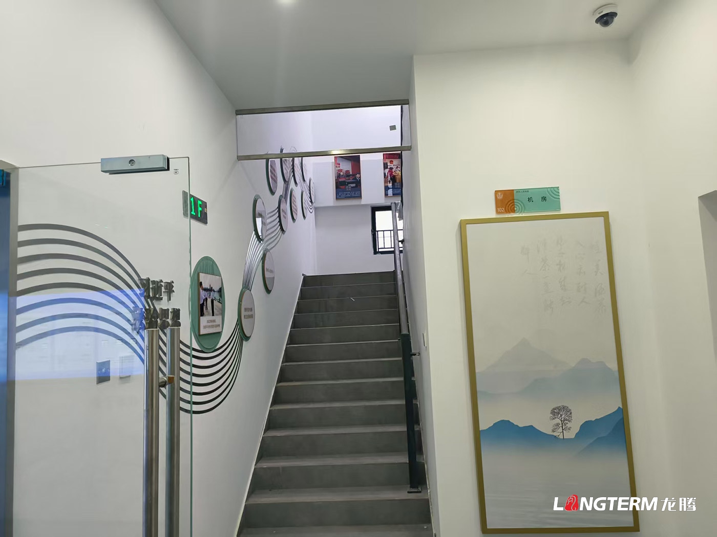 宜宾市翠屏区菜坝人民法庭文化建设设计
