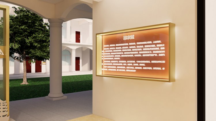 中国农业发展银行德阳分行党建文化阵地建设