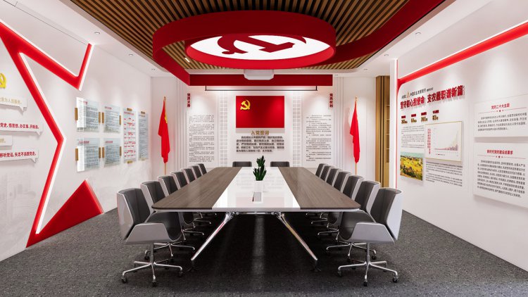 中国农业发展银行德阳分行党建文化阵地建设