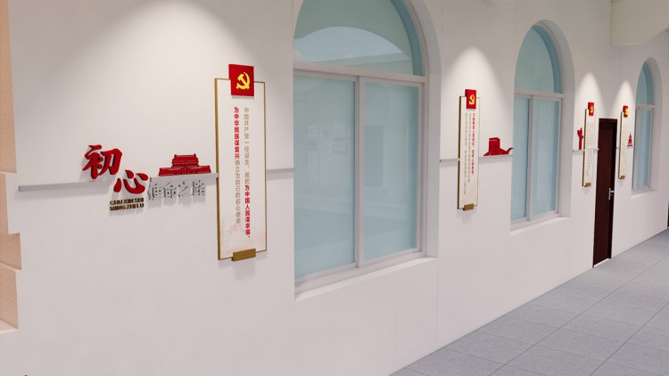 中国农业发展银行德阳分行党建文化阵地建设