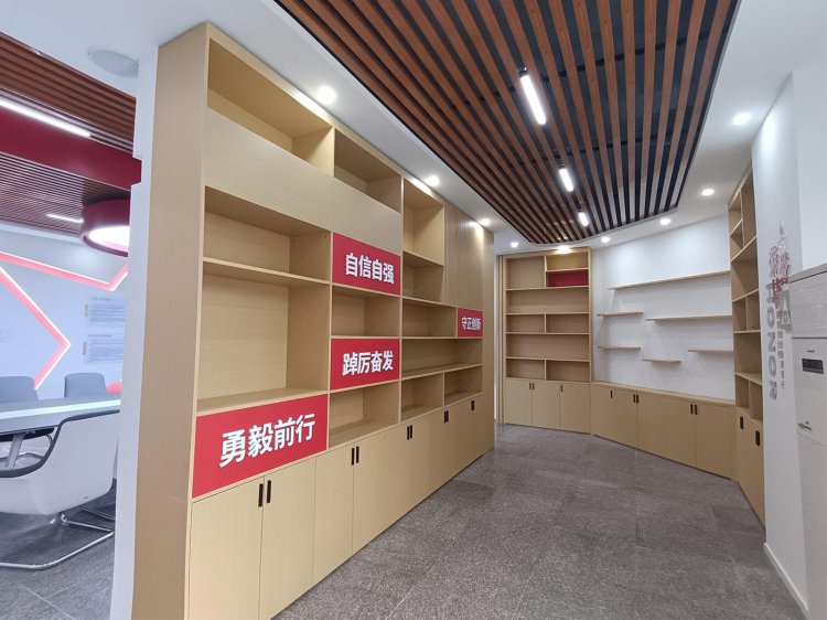 中国农业发展银行德阳分行党建文化阵地建设