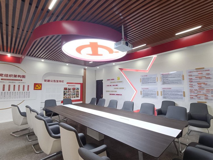 中国农业发展银行德阳分行党建文化阵地建设