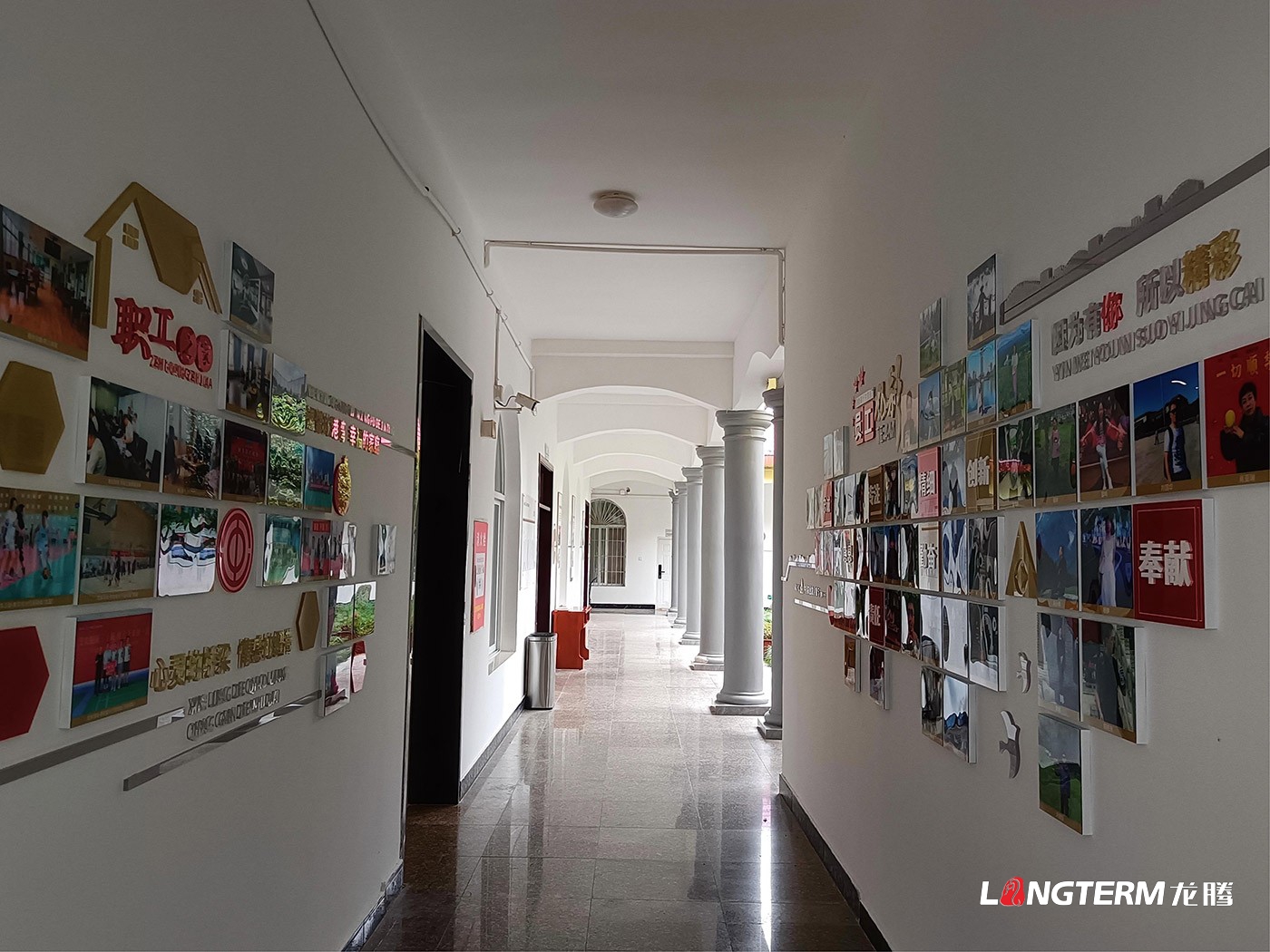 中国农业发展银行德阳分行党建文化阵地建设