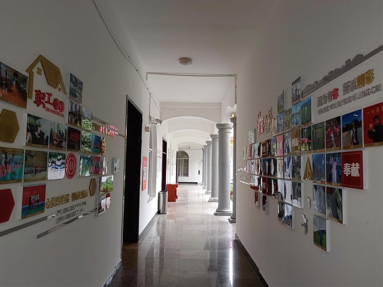 中国农业发展银行德阳分行党建文化阵地建设