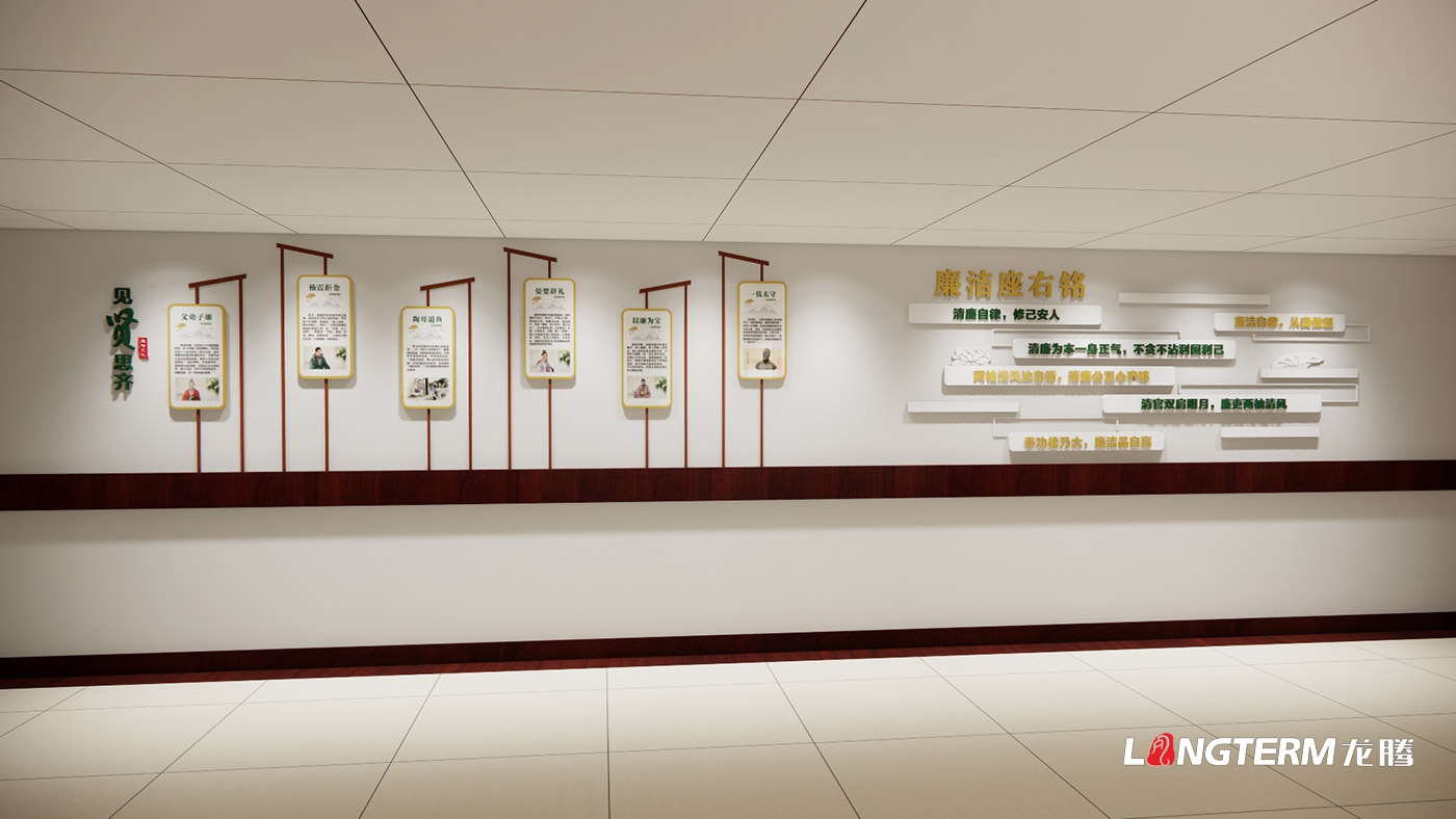 广汉市委组织部机关走廊文化墙设计