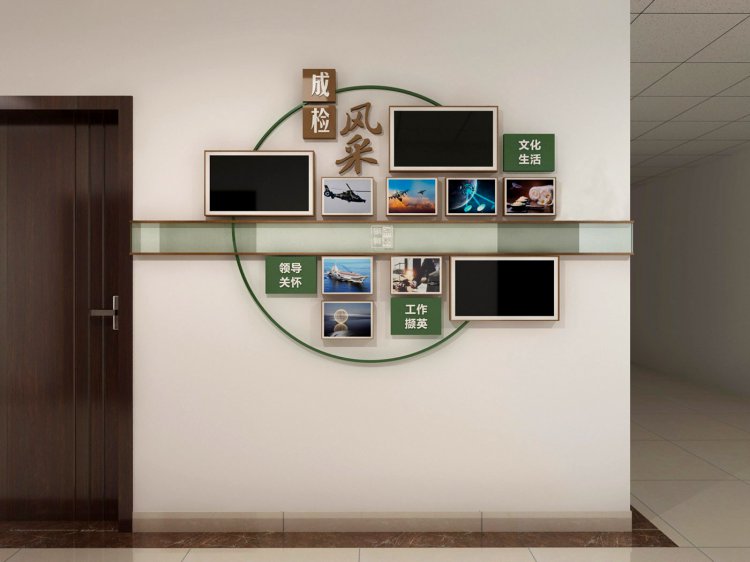 军事检察服务中心文化建设设计方案