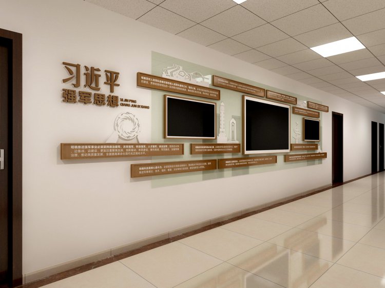 军事检察服务中心文化建设设计方案