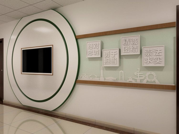 军事检察服务中心文化建设设计方案