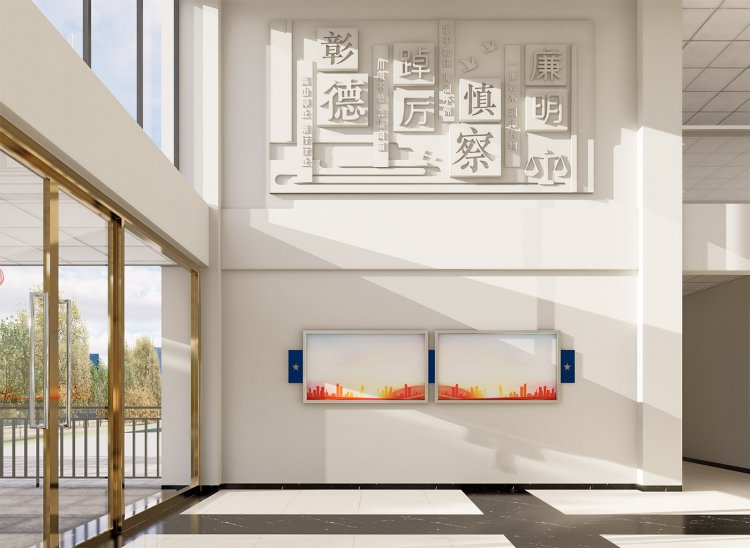 理塘县人民检察院文化建设设计