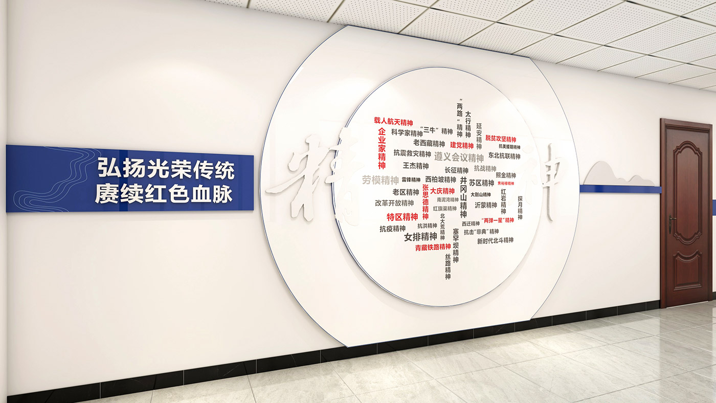 德阳市罗江检察院文化建设