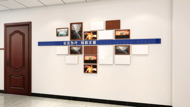 德阳市罗江检察院文化建设