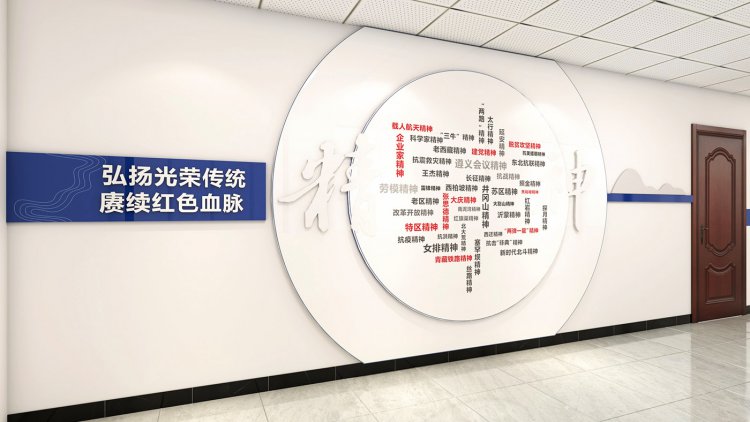德阳市罗江检察院文化建设