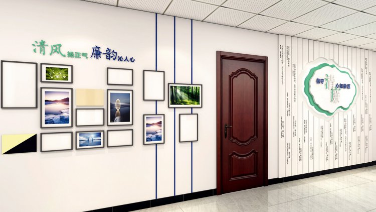 德阳市罗江检察院文化建设